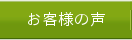 ql̐